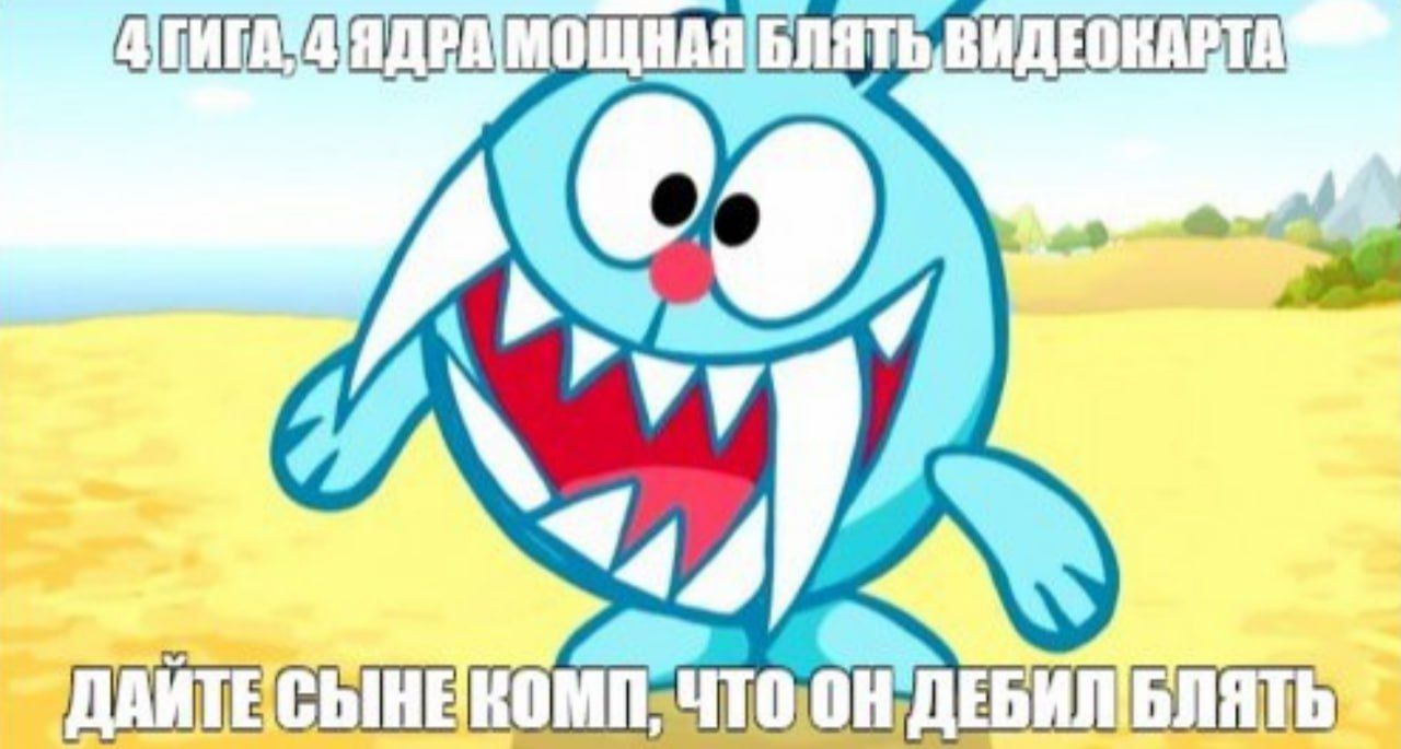 NVIDIA снижает цены на видеокарты серии RTX 50 в Европе и России