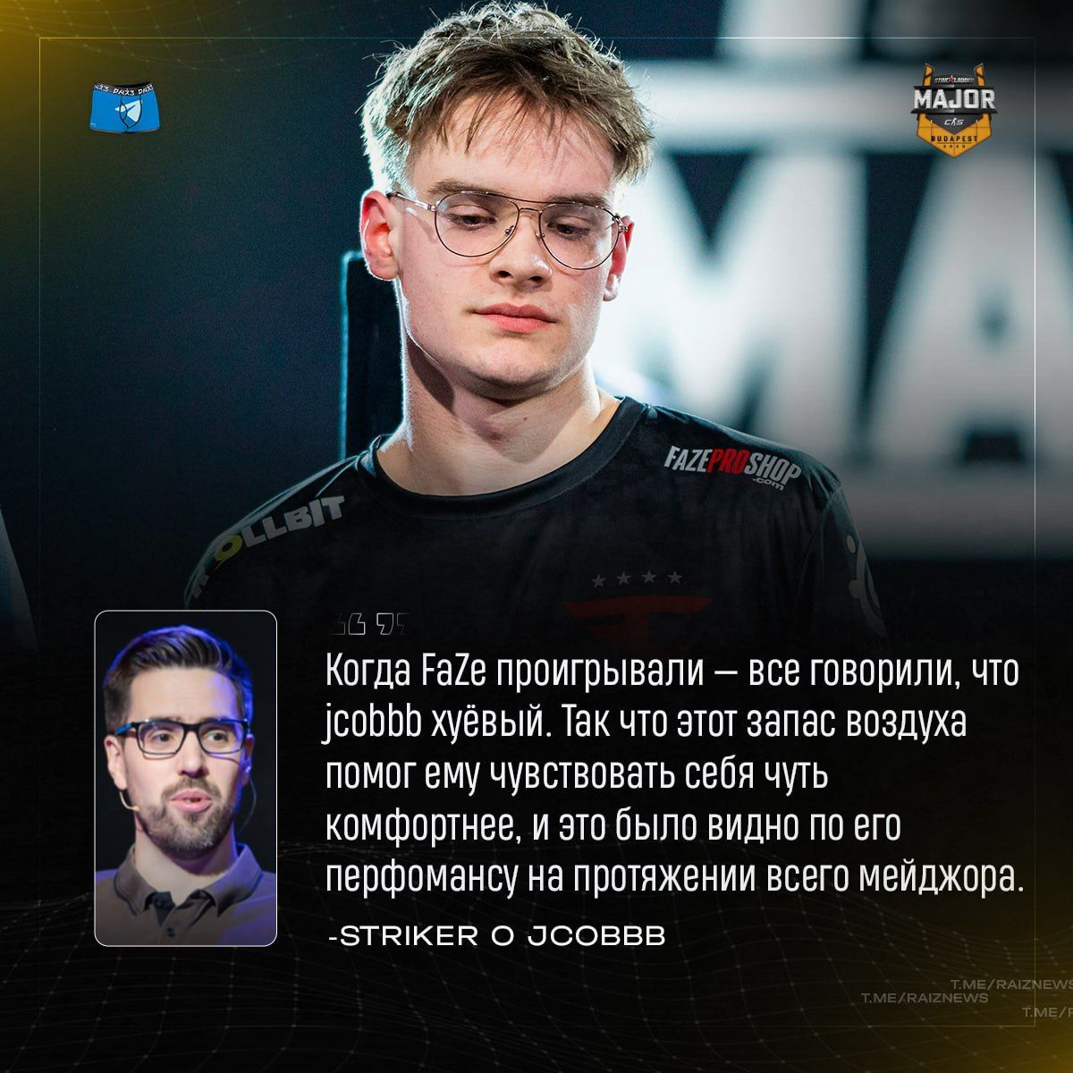 SPUNj отметил впечатляющий рост показателей jcobbb на текущем мейджоре по CS2