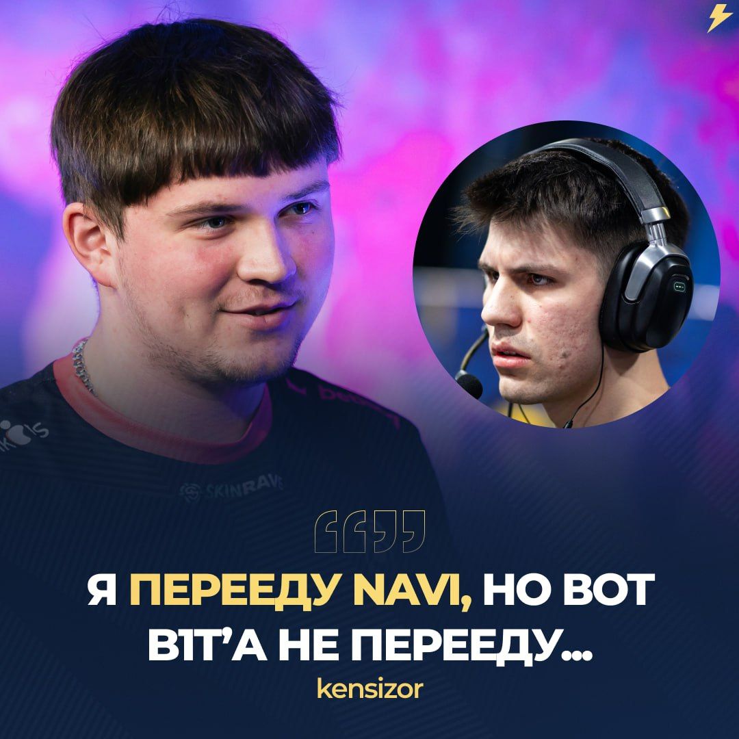 B8 готовы покорить NAVI: Валера на пути к хайтабу