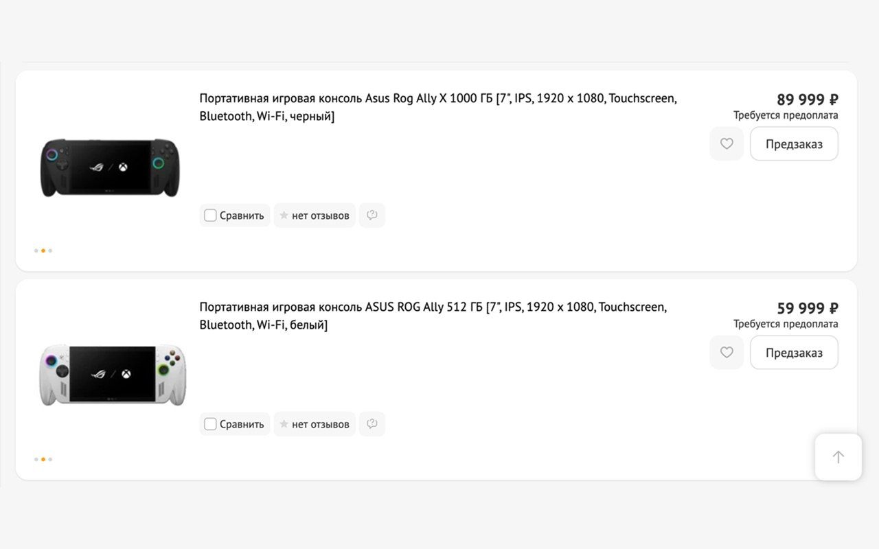 Microsoft объявляет о закрытии студий Arkane Austin и Tango Gameworks
