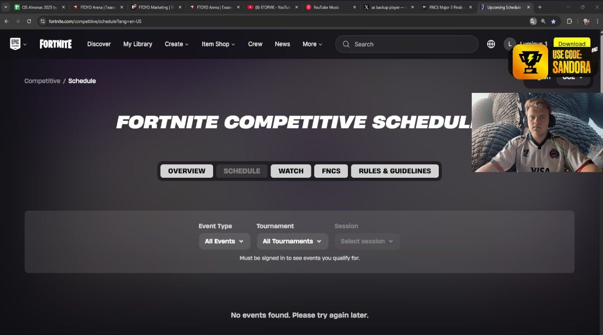 Epic Games готовит анонс новых турниров в Fortnite