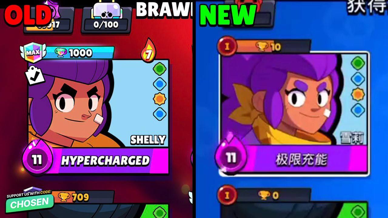 Шелли в Brawl Stars получит обновленный портрет