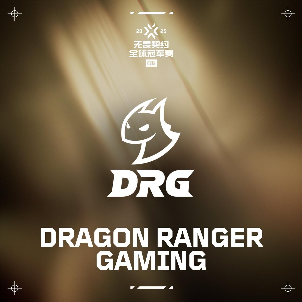 Valorant представляет новые обновления и улучшения в геймплее