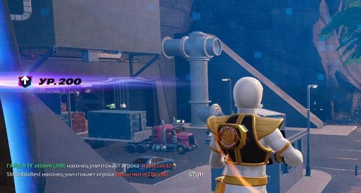 Игрок достигает 200 уровня в новом сезоне Fortnite и делится советами