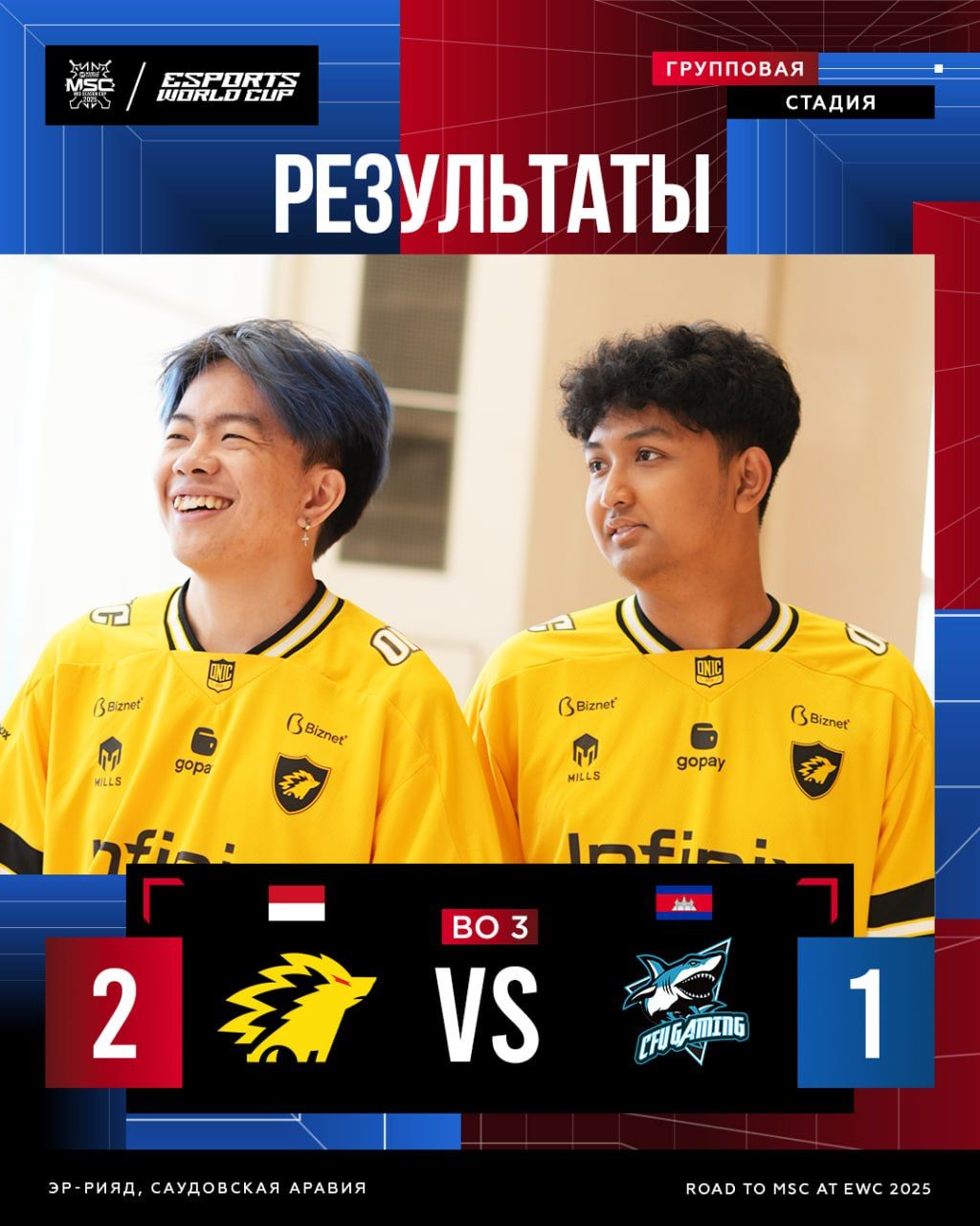 Новый сезон Mobile Legends: Bang Bang стартует с масштабными обновлениями и событиями