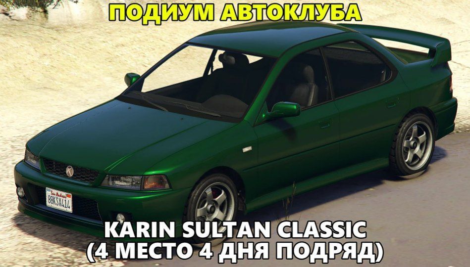 Rockstar Games анонсировала выход GTA VI в 2025 году