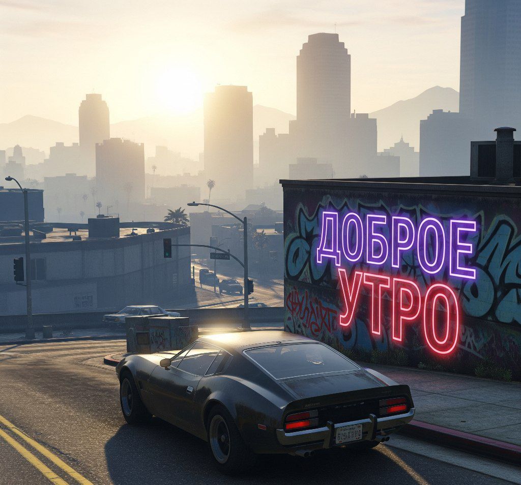 GTA 6: Новые детали и ожидания фанатов