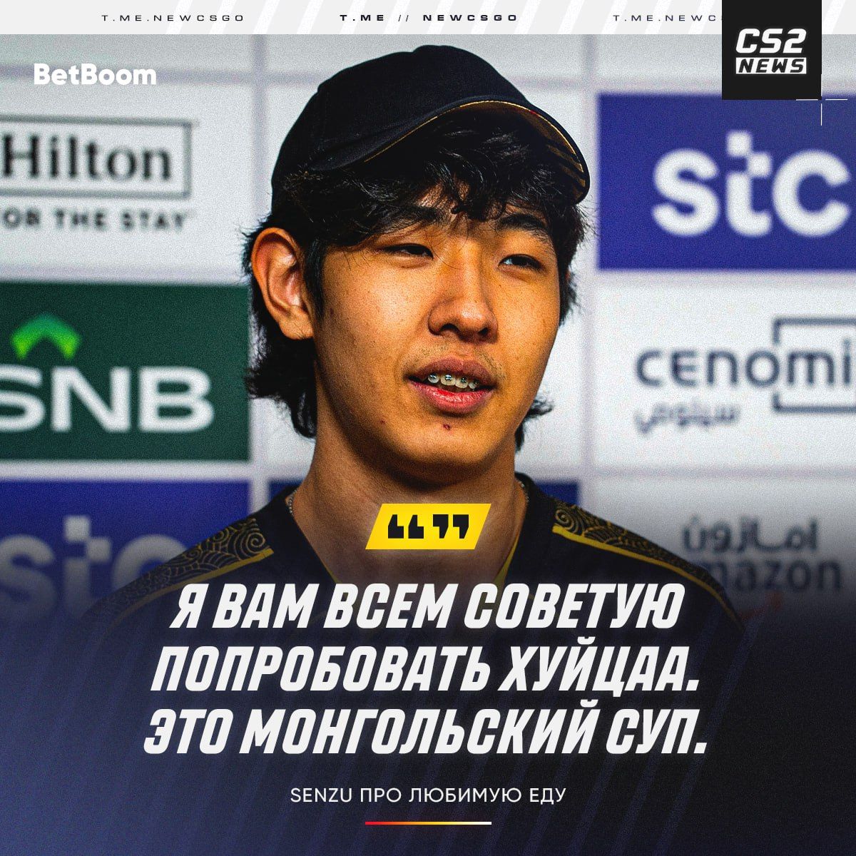 Кулинарные рекомендации от Senzu: азиатский шедевр в Монголии