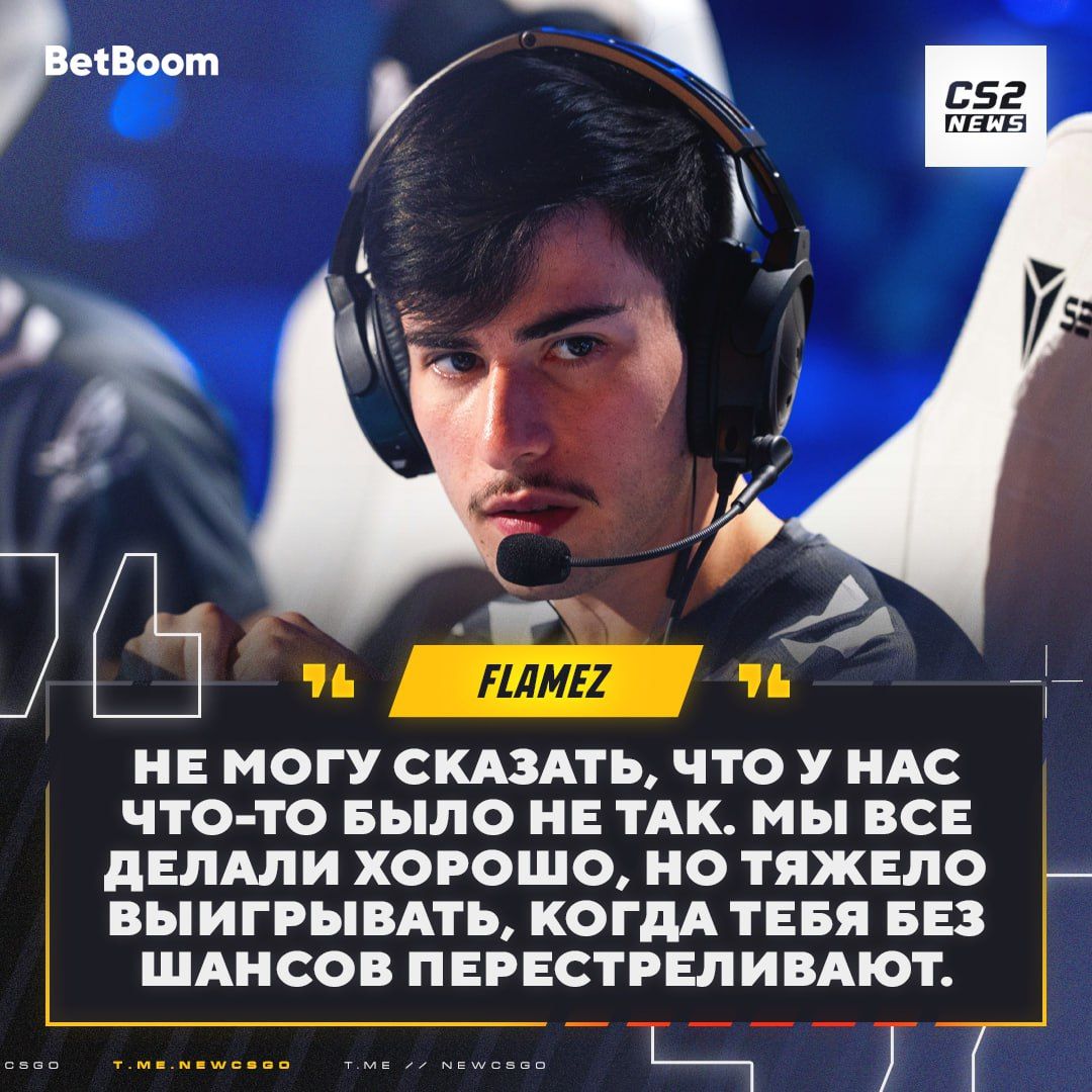 Эффективные стратегии для победы в Counter-Strike 2