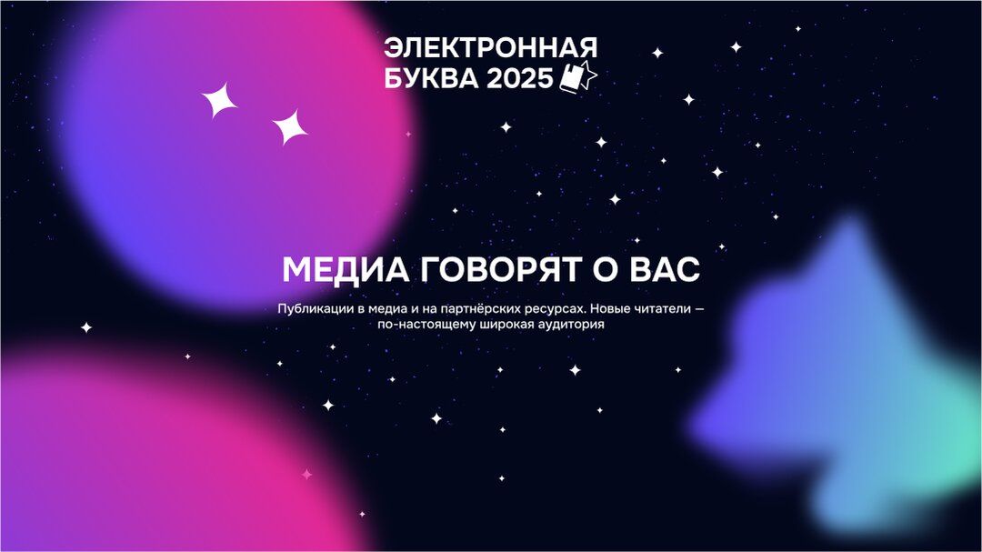 GTA Online: Новые обновления и события в мире игры