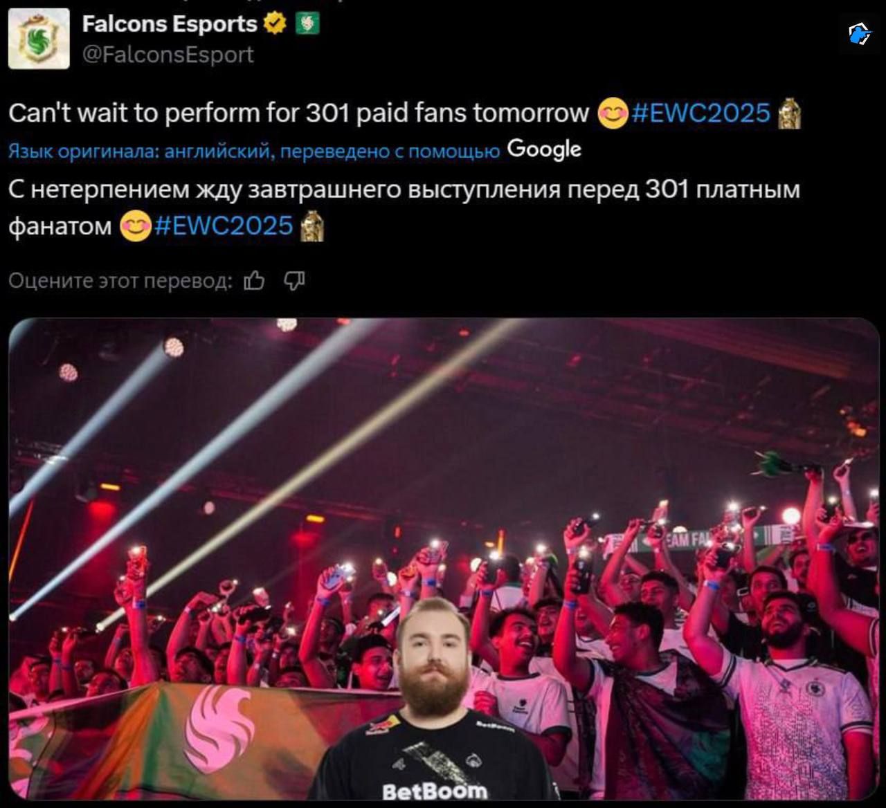 Falcons ответили на шутки chopper в CS2