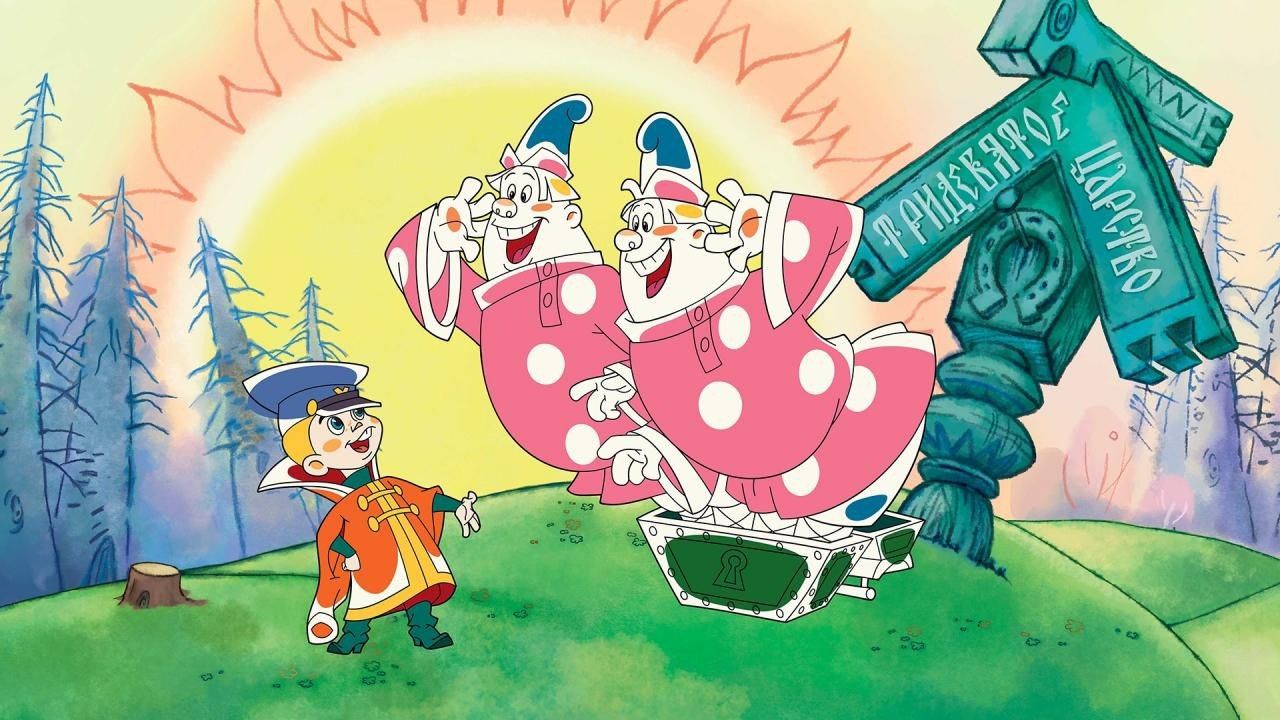 Братья Андреасян анонсировали экранизацию мультфильма «Вовка в Тридевятом царстве»