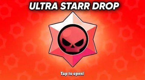 Brawl Stars представляет новый концепт стардропа с гарантированными наградами