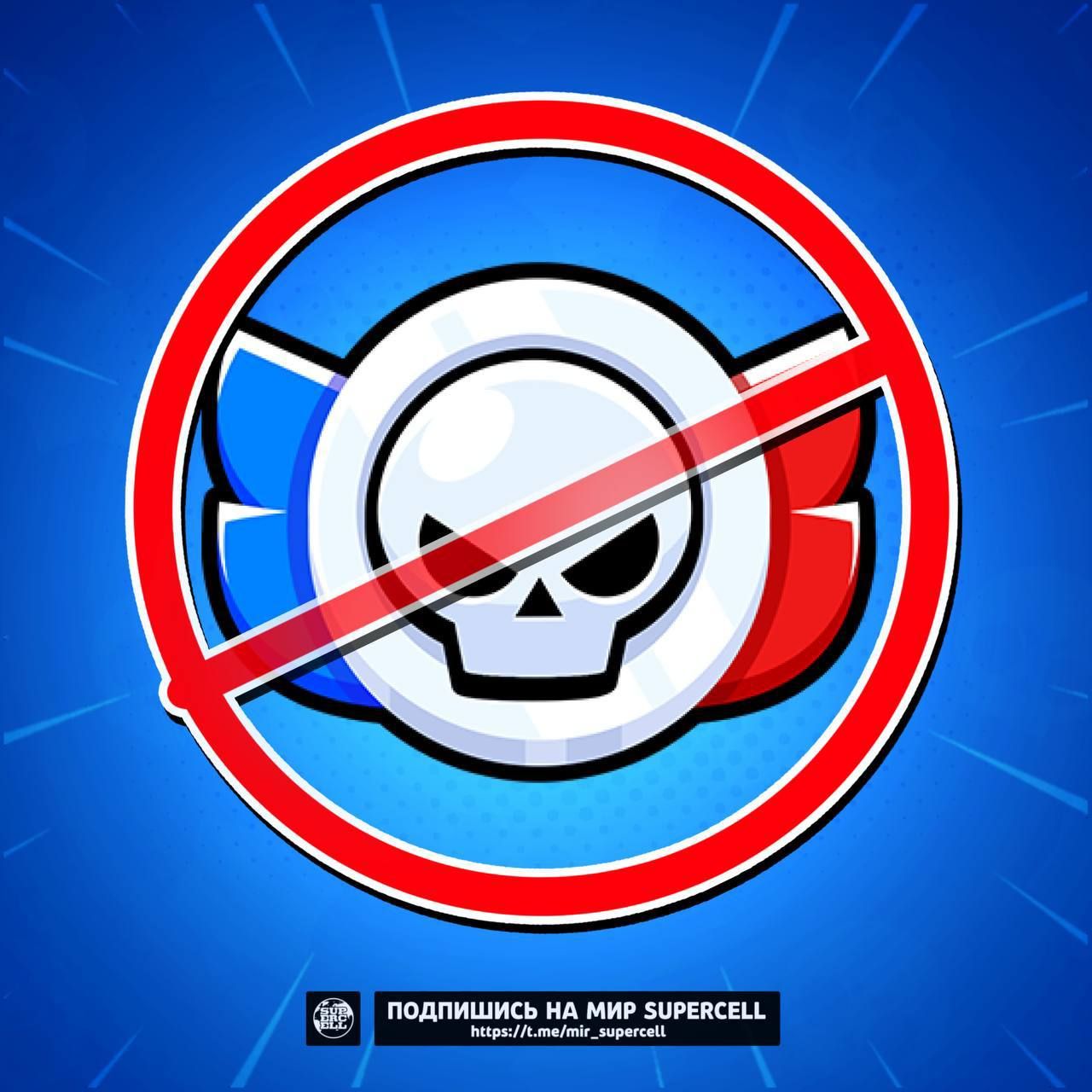 Проблемы с ранжированными матчами в игре от Supercell: багоюзеры и отсутствие реакции разработчиков