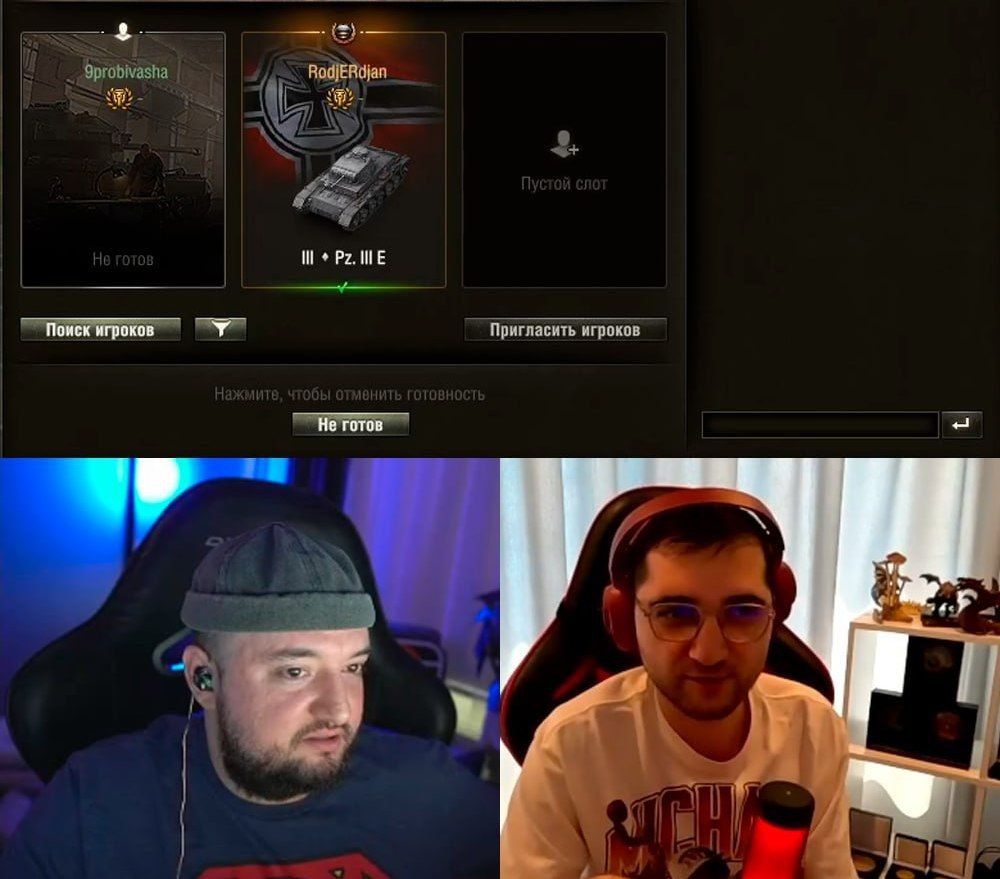 От киберспорта к танкам: необычная история бывших профессиональных игроков Dota 2